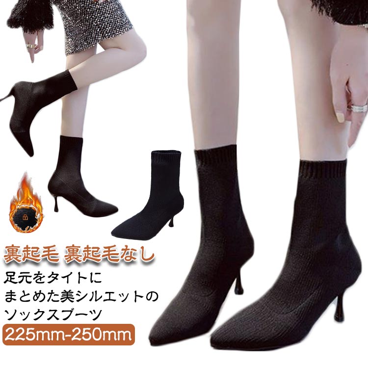 ピンヒール 9cm 7cm 5cm 選べるヒール 