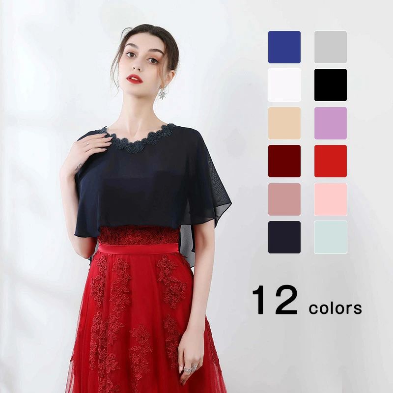 フォーマルボレロ ウエ 結婚式ボレロ 肩掛け 送料無料 日常ドレス 透け感 ケープ レディース シフォン ..