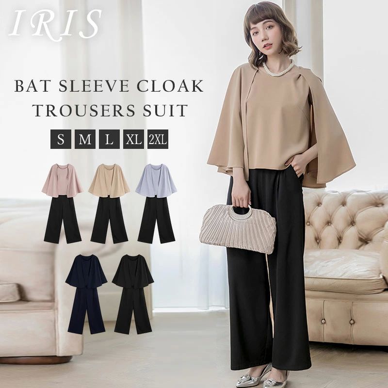 パーティーパンツスーツ レ お呼ばれ 結婚式 パンツ 卒園式 フォーマル ドレス フォーマル パンツスタイル 入学式 パンツスーツ