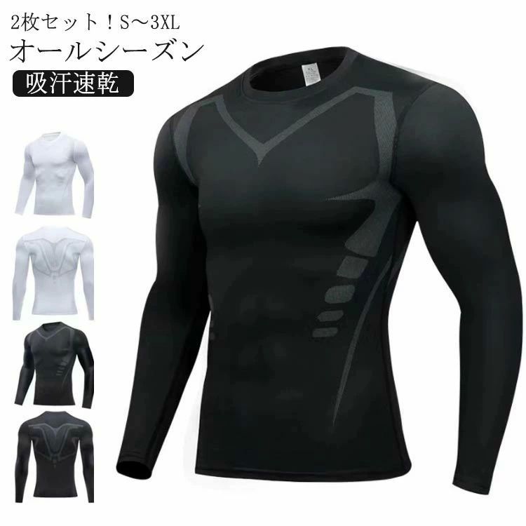 ݼ 2祻åȡ ץ 󥰥꡼ ۴® Ĺµ