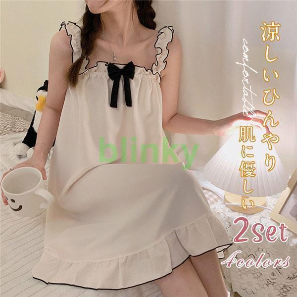 部屋着 キャミ+パンツ キャミソール