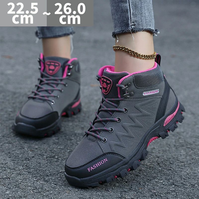 防水 軽量 スポーツシューズ レディース トレッキングシューズ メンズ メンズ ハ 登山靴 登山靴 滑り止め