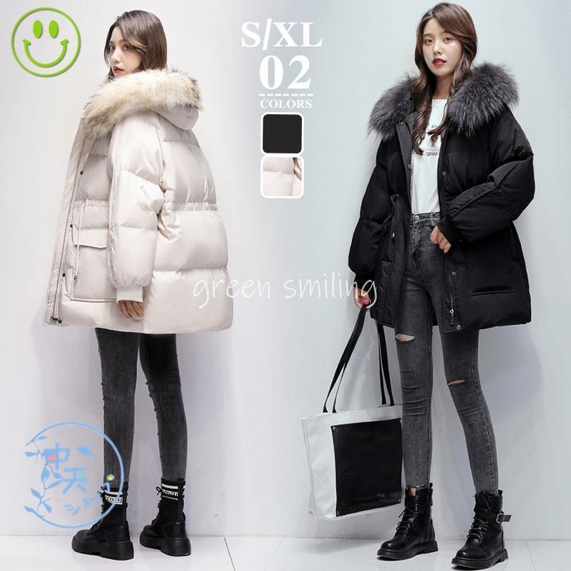 冬服 中綿 ダウン お呼ば 全2色 アウター カジュアル レディース おしゃれ 長袖コート ダウンコートシ..