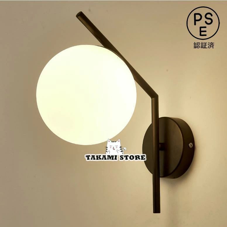 壁掛けライト 照明 対応 北欧 照明器具 ウォールライト 照明 書 ブラケットライト 玄関照明 壁掛け照明..