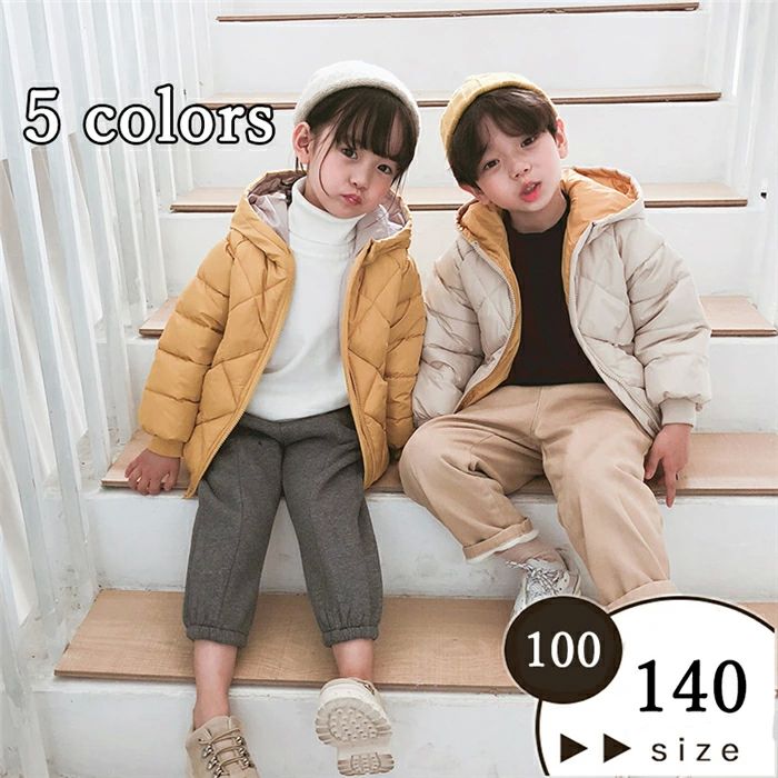オ 中綿 ダウンジャケット 男の子 ダウンコート キッズ 子ども服 女の子 防寒 おしゃれ 子供コート 子..