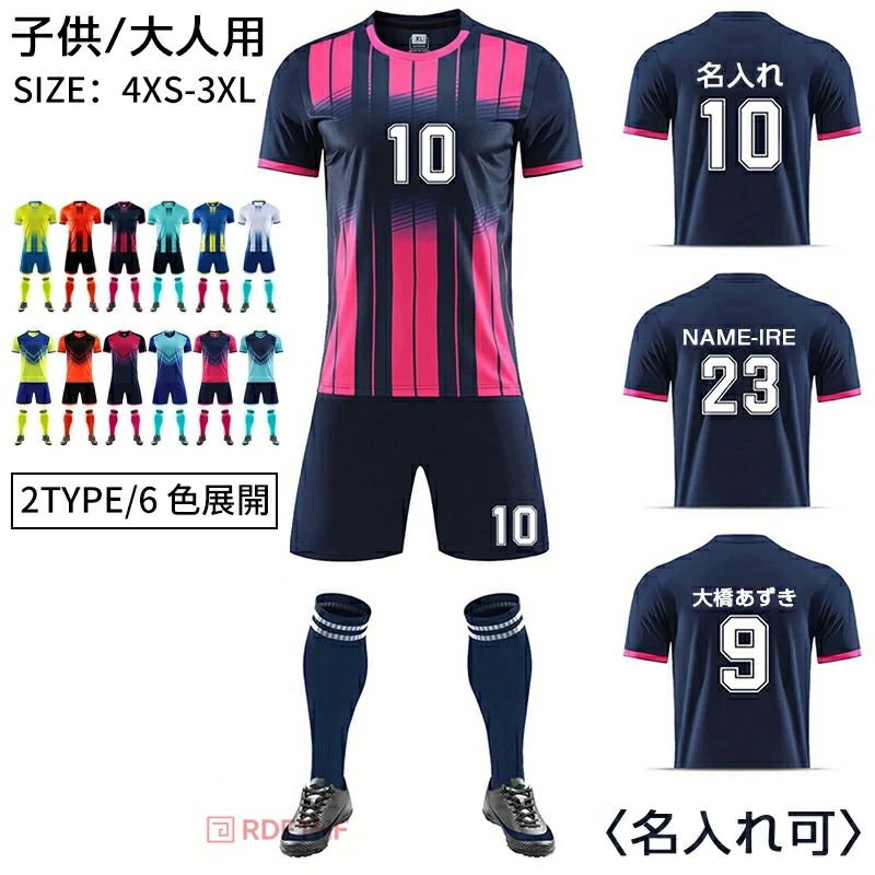 Ҷ   ץꥫ å˥ե å ˥ե ̾ ˥ å 긢  