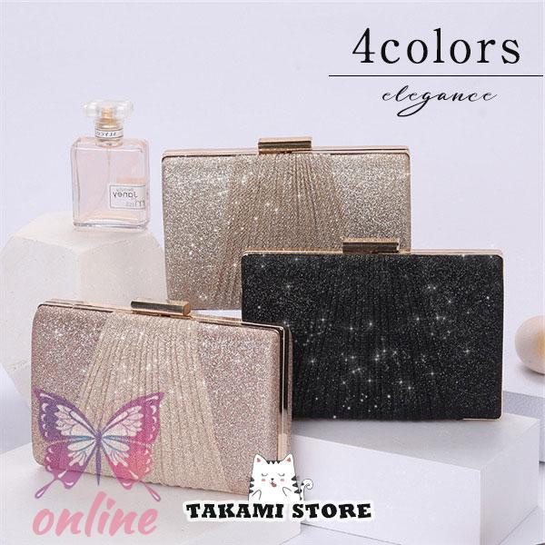 パーティーバッグ 2way クラッチバッグ ロン バッグ ハードタイプ 結婚式 プリーツ レディース グリッター パーティー クラッチ