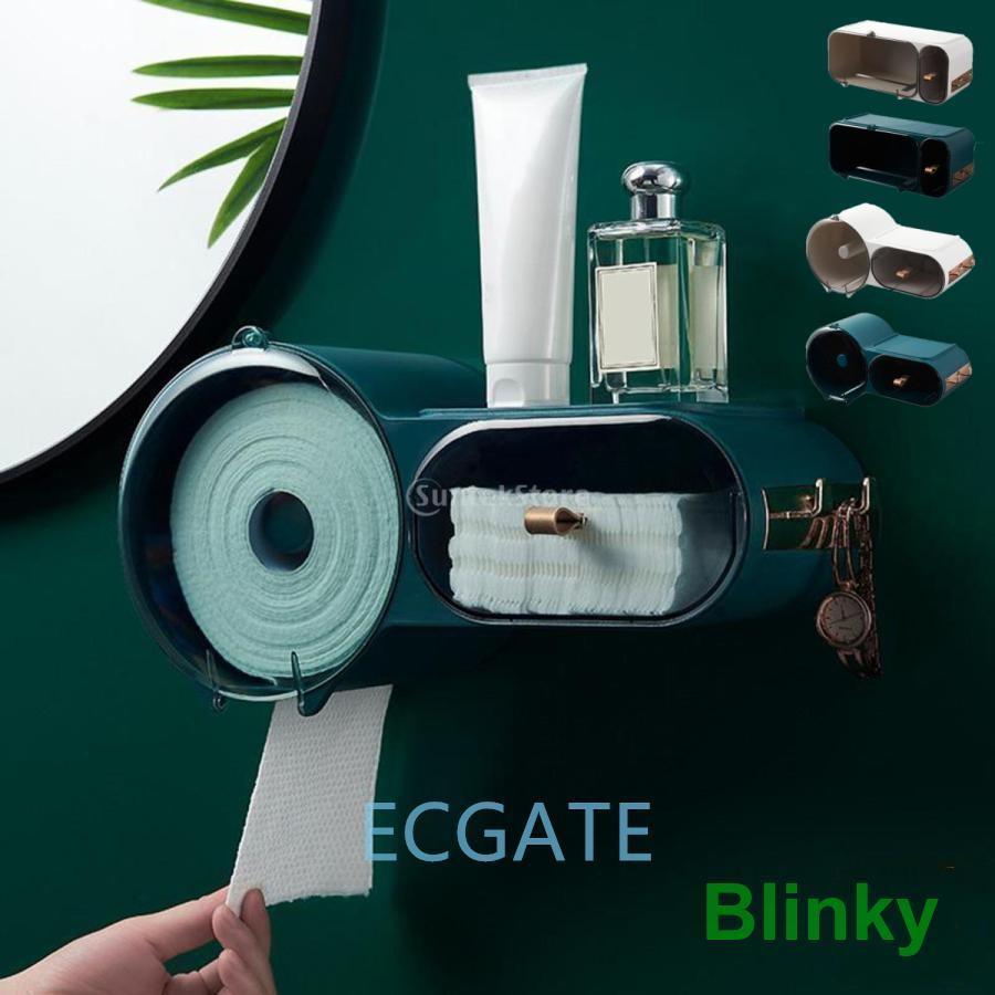 ティッシュケース 棚付き 収納 防水 トイレ用品 シ おしゃれ トイレットペーパーホルダー ティッシュボックス 壁掛け インテリア