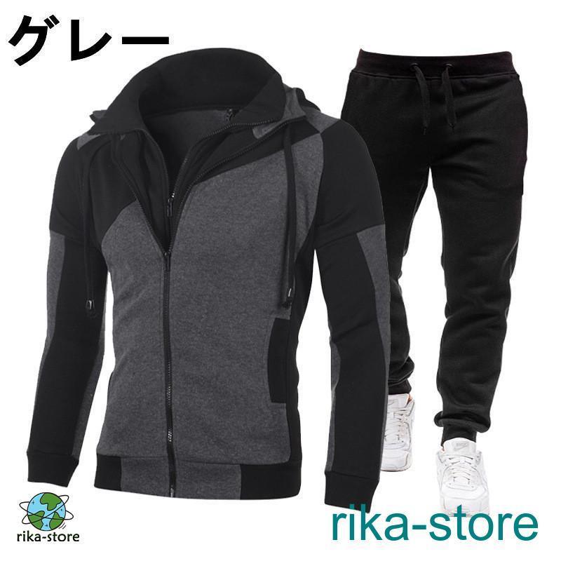 ���祬���ѥ�� �岼���å� �ȥåץ� ��� ����եѥ�� ���åץѡ����� �� ����ե����� ���åȥ��å� �����ץ��� ���