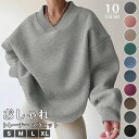 トレーナー スウェット レディース ベーシック 無地 トップス 長袖 シンプル カジュアル おしゃれ ビッグシルエット 可愛い ファ