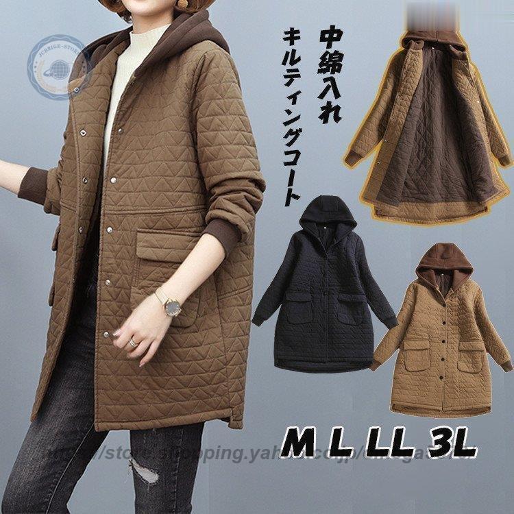 40 ä ƥ󥰥 ǥ    50  󥰥 ա ηѡ