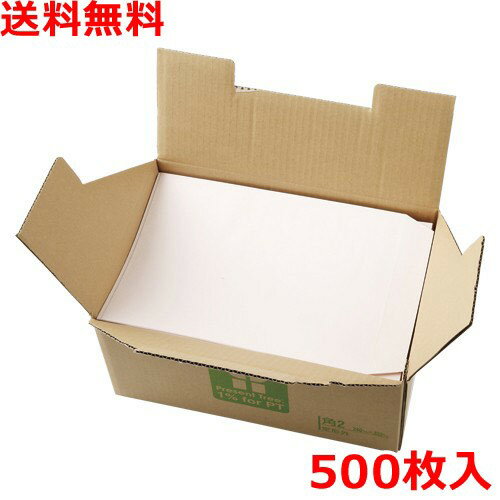 乐天商城 - カラー上質封筒 角2(A4) 500枚 桜色 封筒 業務用 送料無料