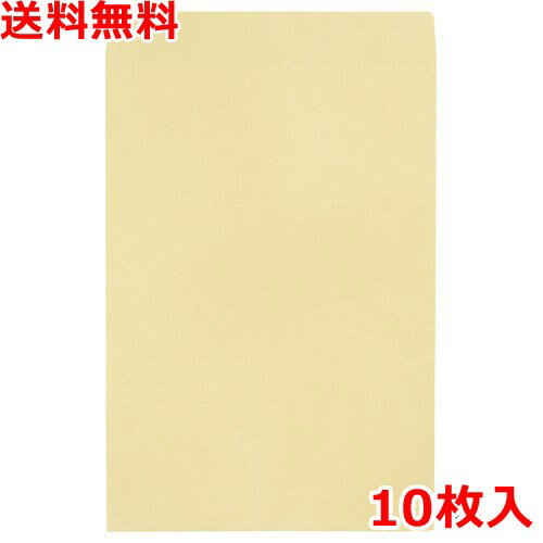 樂天商城 - クラフト封筒 角型A3マチ付 10枚 100g 封筒 業務用 送料無料