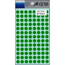 エーワン 07003 カラーラベル 緑 9mmφ 14シート 送料無料