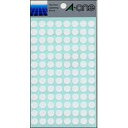 エーワン 07010 カラーラベル 白 9mmφ 14シート 送料無料