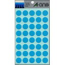 エーワン 07026 カラーラベル 空 15mmφ 14シート×40面 送料無料