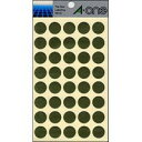 エーワン 07031 カラーラベル 金 15mmφ 8シート 送料無料