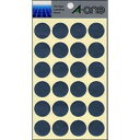 エーワン 07052 カラーラベル 銀 20mmφ 8シート 送料無料