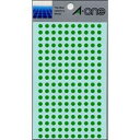 エーワン 07063 カラーラベル 緑 5mmφ 9シート 送料無料