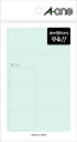エーワン 08367 透明保護ラベル 06007用 34× 8シート 送料無料