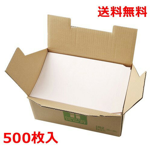 樂天商城 - カラー上質角2封筒 90g 桜 500枚 シール付 封筒 業務用 送料無料