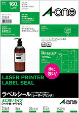 Rakuten - エーワン 31369 水に強いタイプラベルシール 8面 四辺余白付 A4 20シート 送料無料