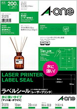 Rakuten - エーワン 31370 水に強いタイプラベルシール 10面 四辺余白付 A4 20シート 送料無料