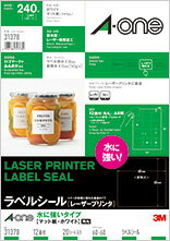 Labels - エーワン 31378 水に強いタイプラベルシール 12面 四辺余白付 角丸 A4 20シート 送料無料