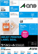 樂天商城 - エーワン 62244 超耐水マット紙ラベルシール 44面 四辺余白付 A4 20シート 送料無料