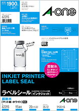 Rakuten - エーワン 62295 超耐水マット紙ラベルシール 95面 四辺余白付 角丸 A4 20シート 送料無料