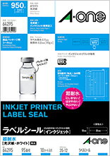 Rakuten - エーワン 64295 超耐水光沢紙ラベルシール 95面 四辺余白付 角丸 A4 10シート 送料無料