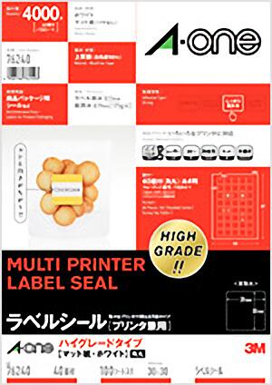 Rakuten - エーワン 76240 ラベルシール 40面 ハイグレードタイプ 角丸正方形 A4 100シート 送料無料