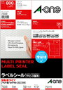 エーワン 78508 強粘着ラベルシール 8面 四辺余白付 A4 100シート 送料無料
