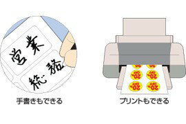 ������� 26101 ��񤭤�ץ��Ȥ�Ǥ����٥� �Ϥ��������� 60�� 9mm��12������ ����̵��