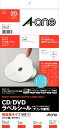 エーワン 29167 CD/DVDラベルシール 強粘着 148×296mm 2面 内径小 10シート 送料無料
