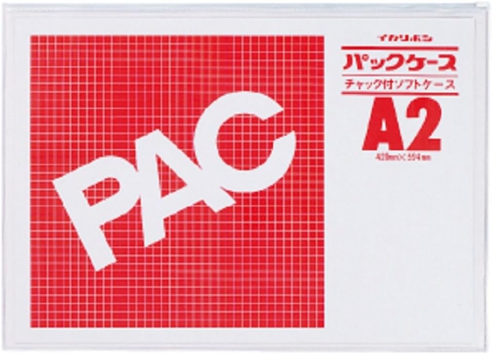 イカリボシ パックケース チャック付ソフトケース A1,A2,A3,A4,B4 図面ケース 送料無料