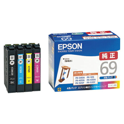 Rakuten - エプソン EPSON 純正 インクカートリッジ IC4CL69 4色パック 送料無料
