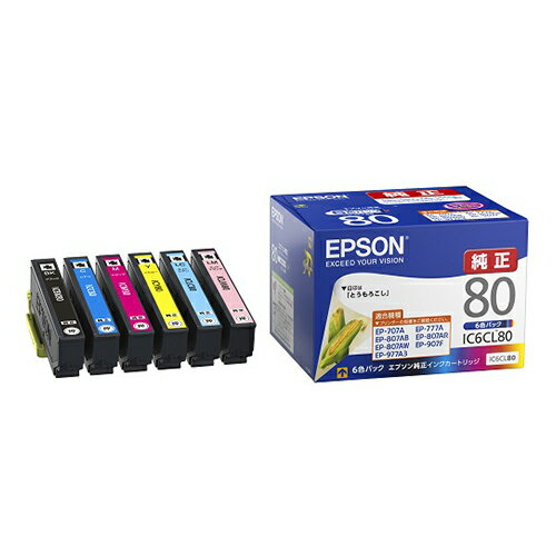Rakuten - エプソン EPSON 純正 インクカートリッジ IC6CL80 6色パック 送料無料