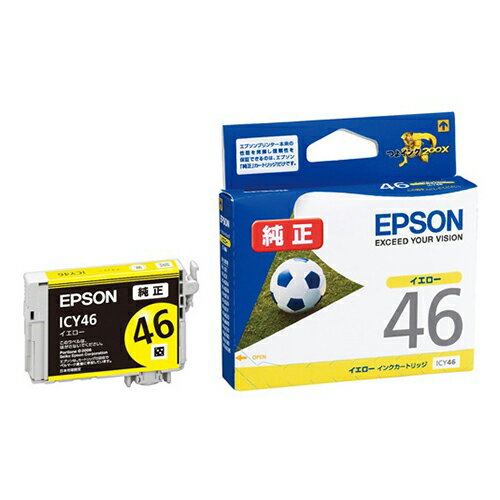 Rakuten - エプソン EPSON 純正 インクカートリッジ ICY46 イエロー 送料無料