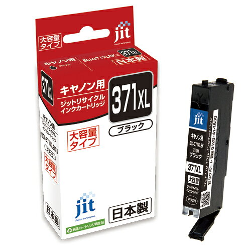 Generic Products - JIT ジット リサイクルインク 黒 キャノン BCI−371XLBK互換 送料無料