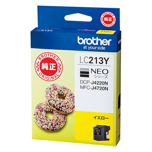 Rakuten - ブラザー brother純正 インクカートリッジ LC213Y イエロー 送料無料