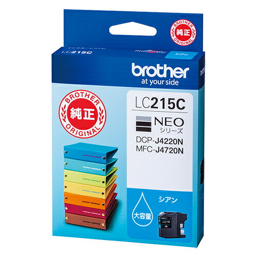 樂天商城 - ブラザー brother純正 インクカートリッジ LC215C シアン 送料無料