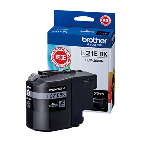 Rakuten - ブラザー brother純正 インクカートリッジ LC21EBK 黒 送料無料