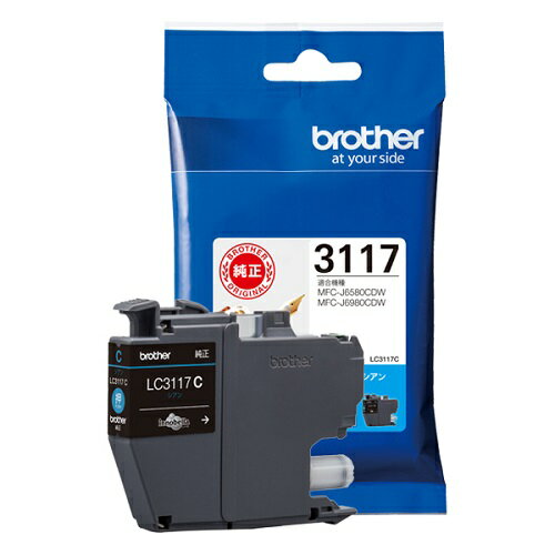 Rakuten - ブラザー brother純正 インクカートリッジ LC3117 C シアン 送料無料