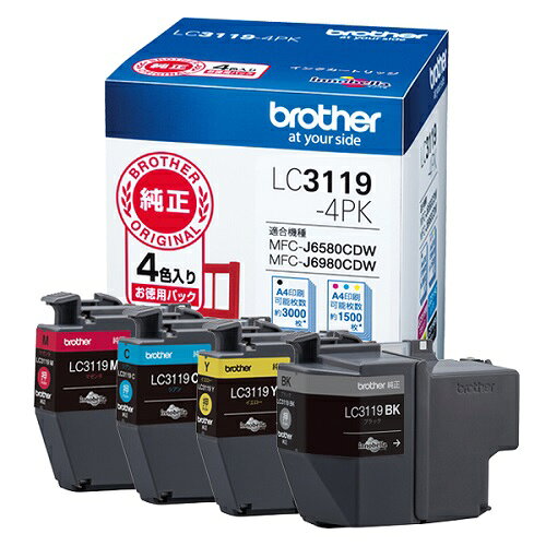 Rakuten - ブラザー brother純正 インクカートリッジ LC3119−4PK 送料無料