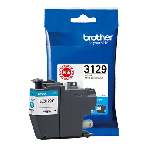Rakuten - ブラザー brother純正 インクカートリッジ LC3129 C シアン 送料無料