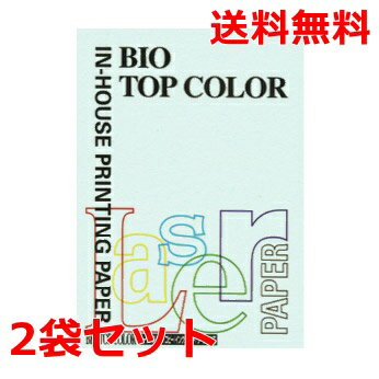 乐天商城 - 伊東屋 バイオトップカラー 80g A4 BT107 ブルー 100枚×2 モンディ