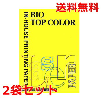 Rakuten - 伊東屋 バイオトップカラー 80g A4 BT112 カナリーイエロー 100枚×2 モンディ