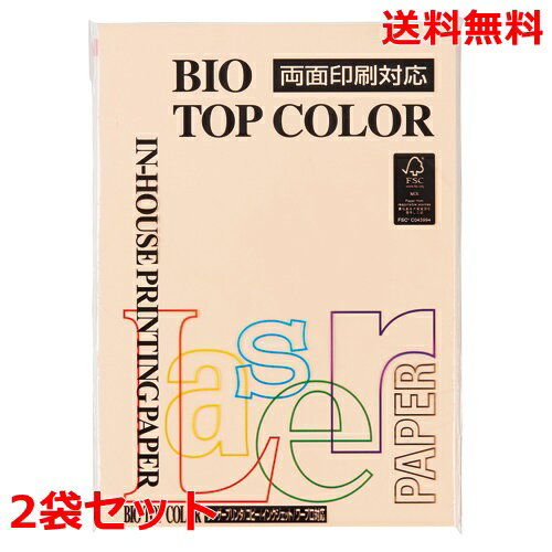 Rakuten - 伊東屋 バイオトップカラー 80g A4 BT115 サーモン 100枚×2 モンディ