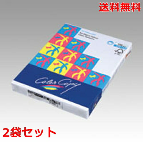 伊東屋 ハイパーレーザーコピー 160g A3 HP602 ホワイト 250枚×2 モンディ
